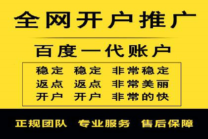 竞价托管助力sem推广：成功案例解析与启示