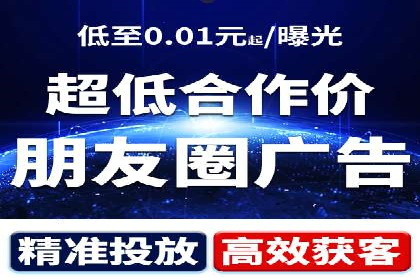 百度竞价包年案例揭秘：如何实现精准营销？